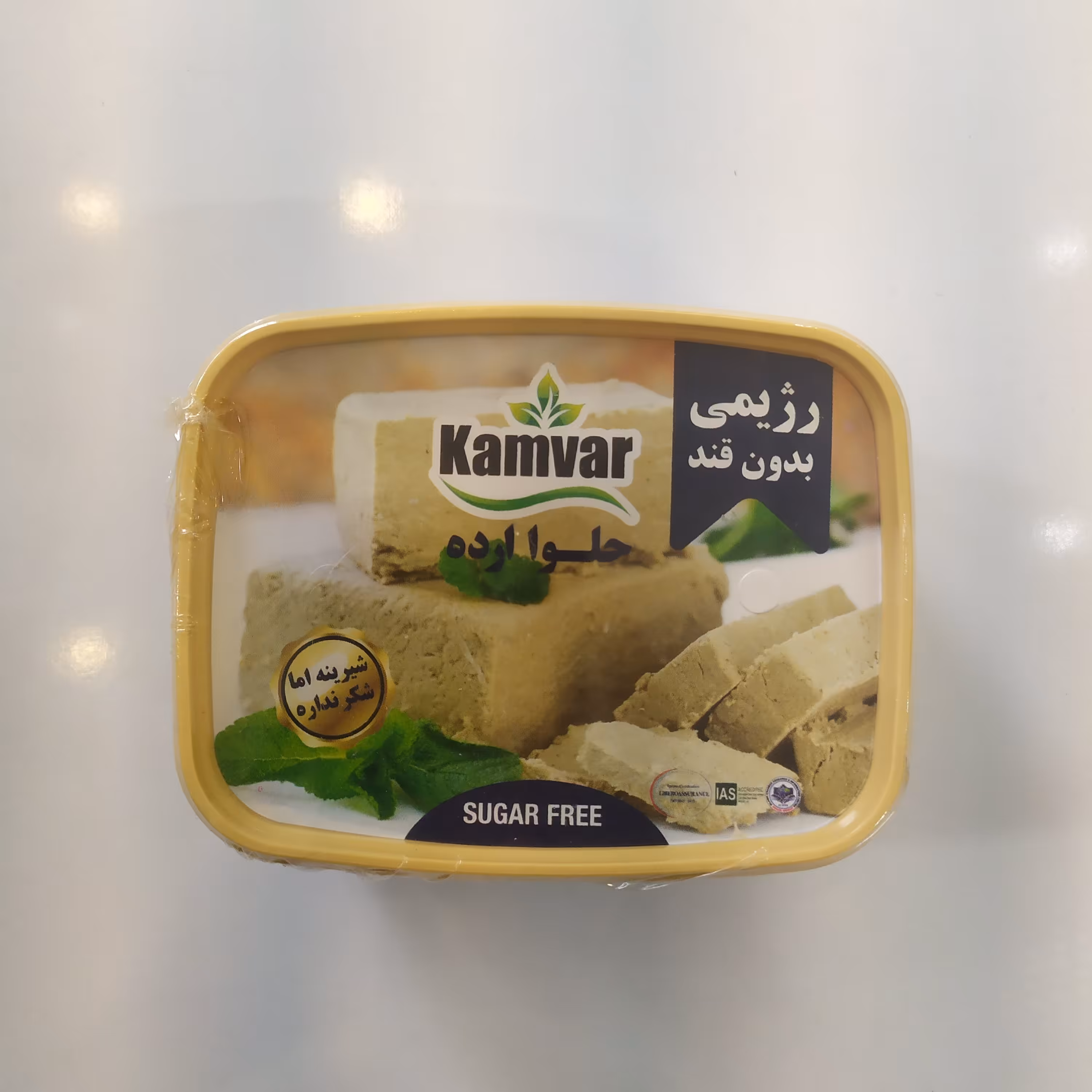 حلوا ارده رژیمی بدون قند کامور