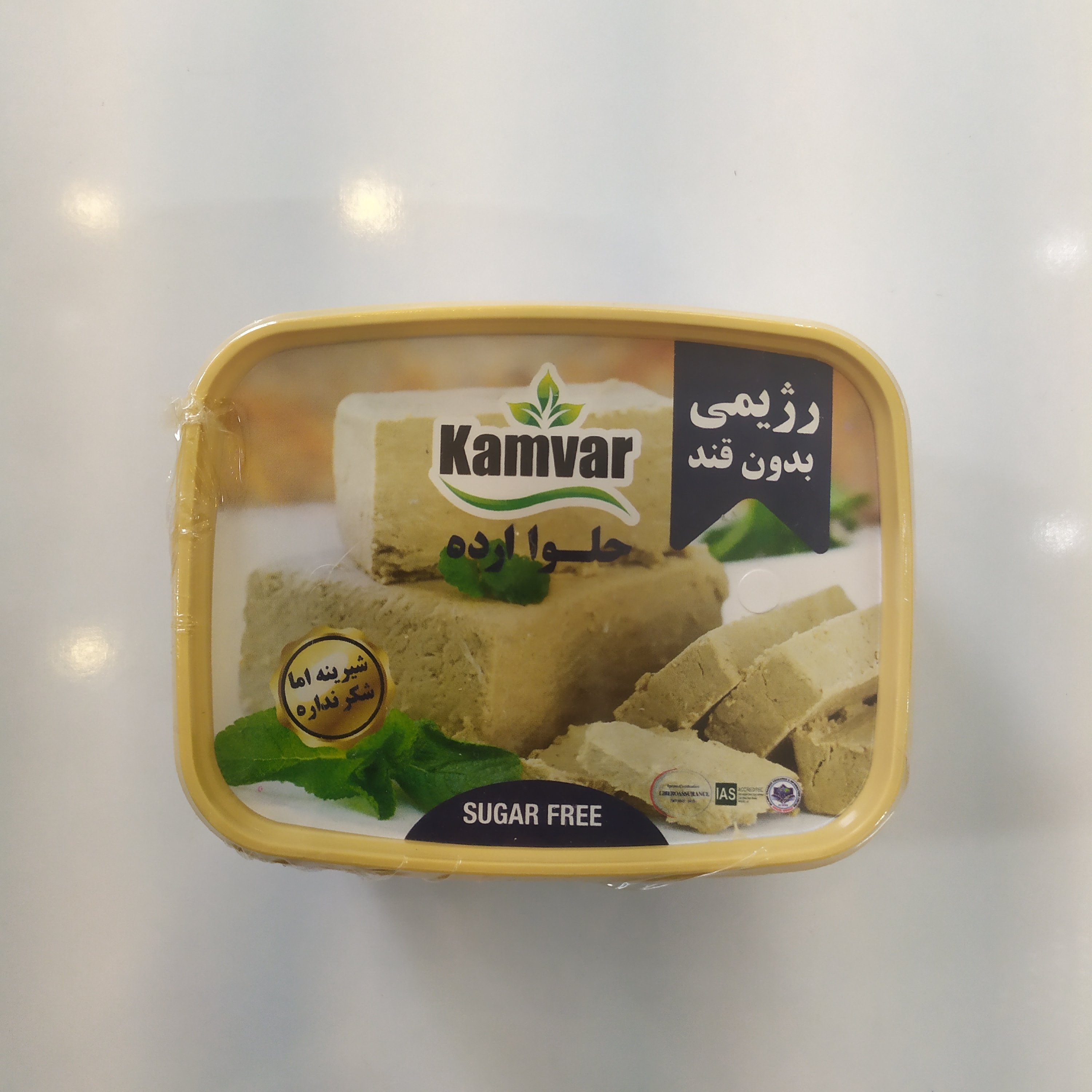 حلوا ارده رژیمی بدون قند کامور