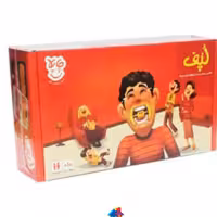 بازی هیجانی لپف 6 نفره
گروه سنی 10 سال به بالا