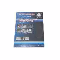 سنباده پوستاب چینی 400 پشت آبی نقاش کار