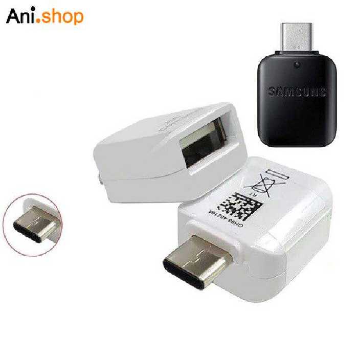 تبدیل OTG تایپ سی مدل سامسونگ کد 934