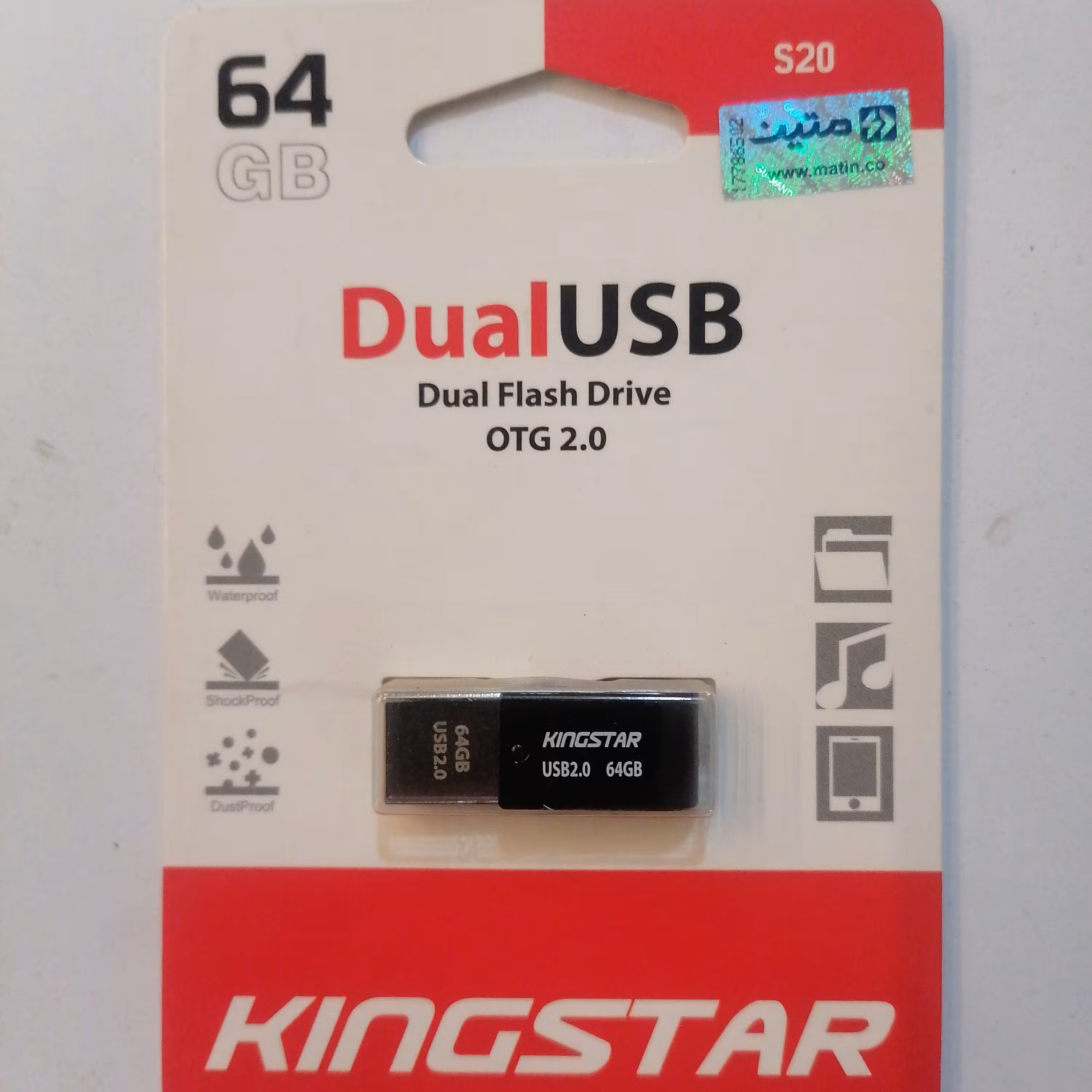 فلش 64 گیگ kingstar otg