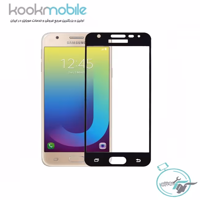 محافظ صفحه نمایش گوشی موبایل Samsung Galaxy C7