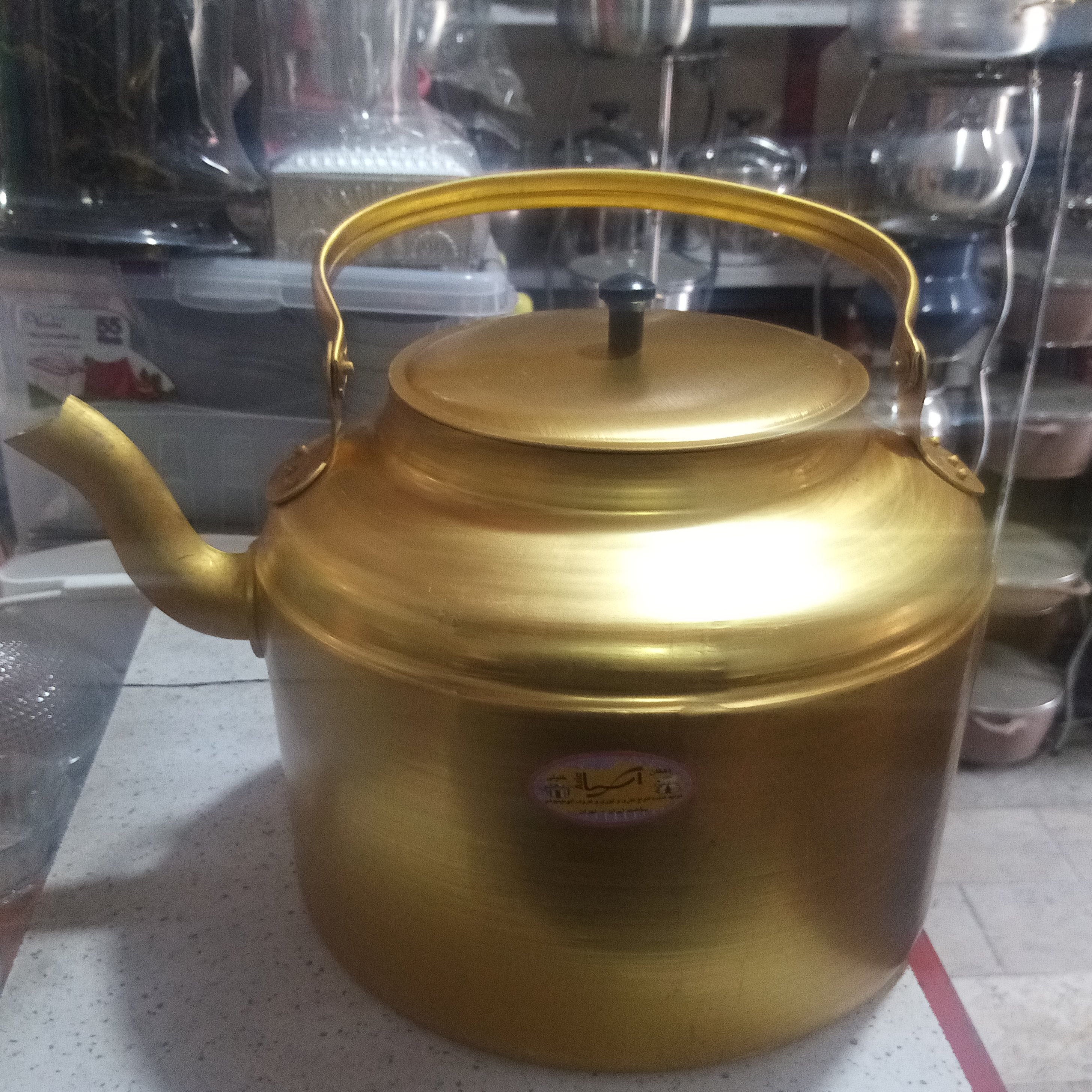 کتری روحی زرد 12لیتری