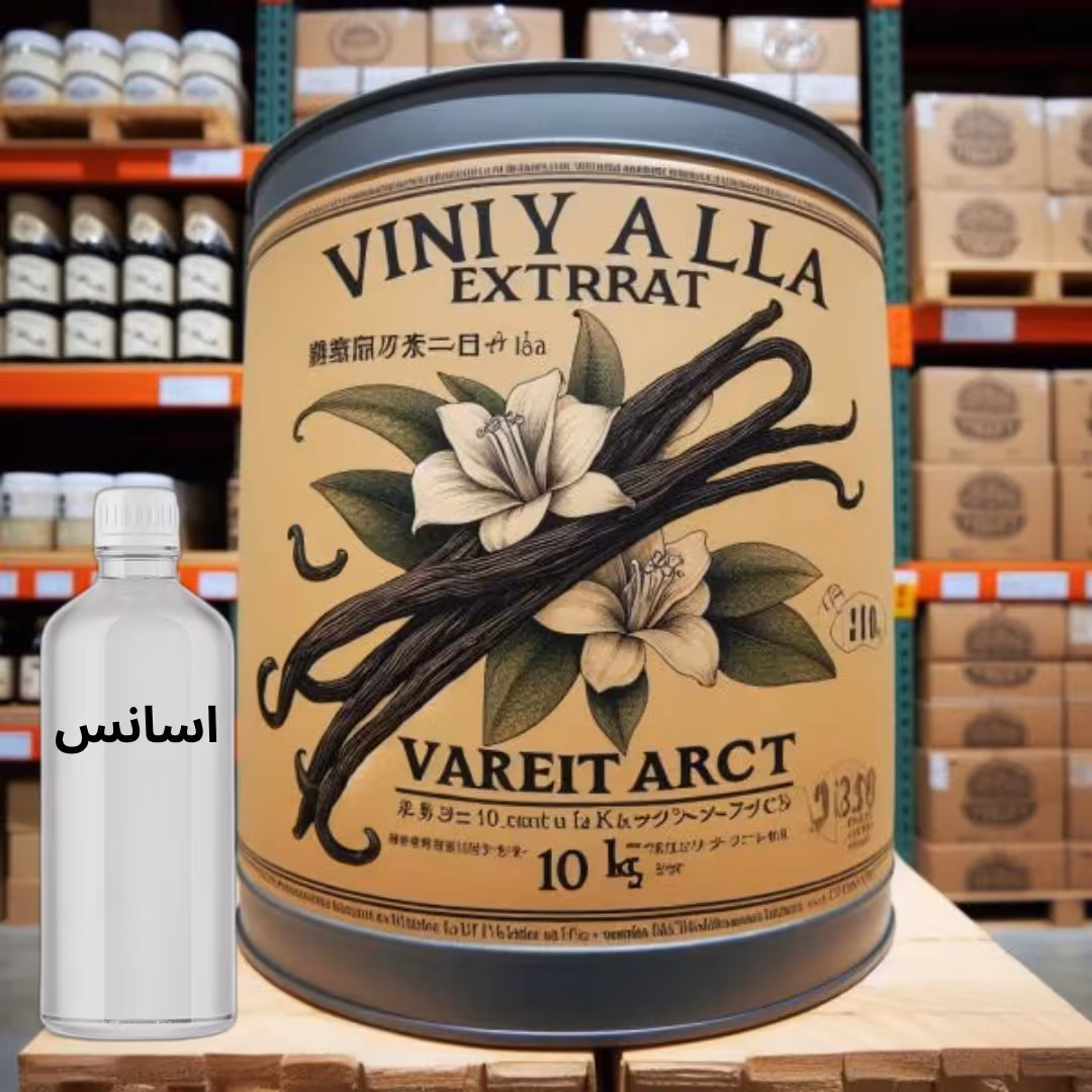 اسانس مالت با کیفیت فوق العاده عالی100گرمی فرانسویی