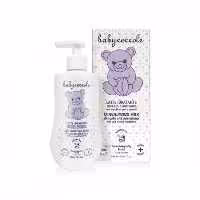 لوسیون بدن مرطوب کننده 250 میل بی بی کوکول Baby Coccole