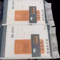 ابر سفید جادویی مجیک یک عددی