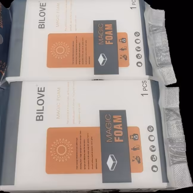 ابر سفید جادویی مجیک یک عددی