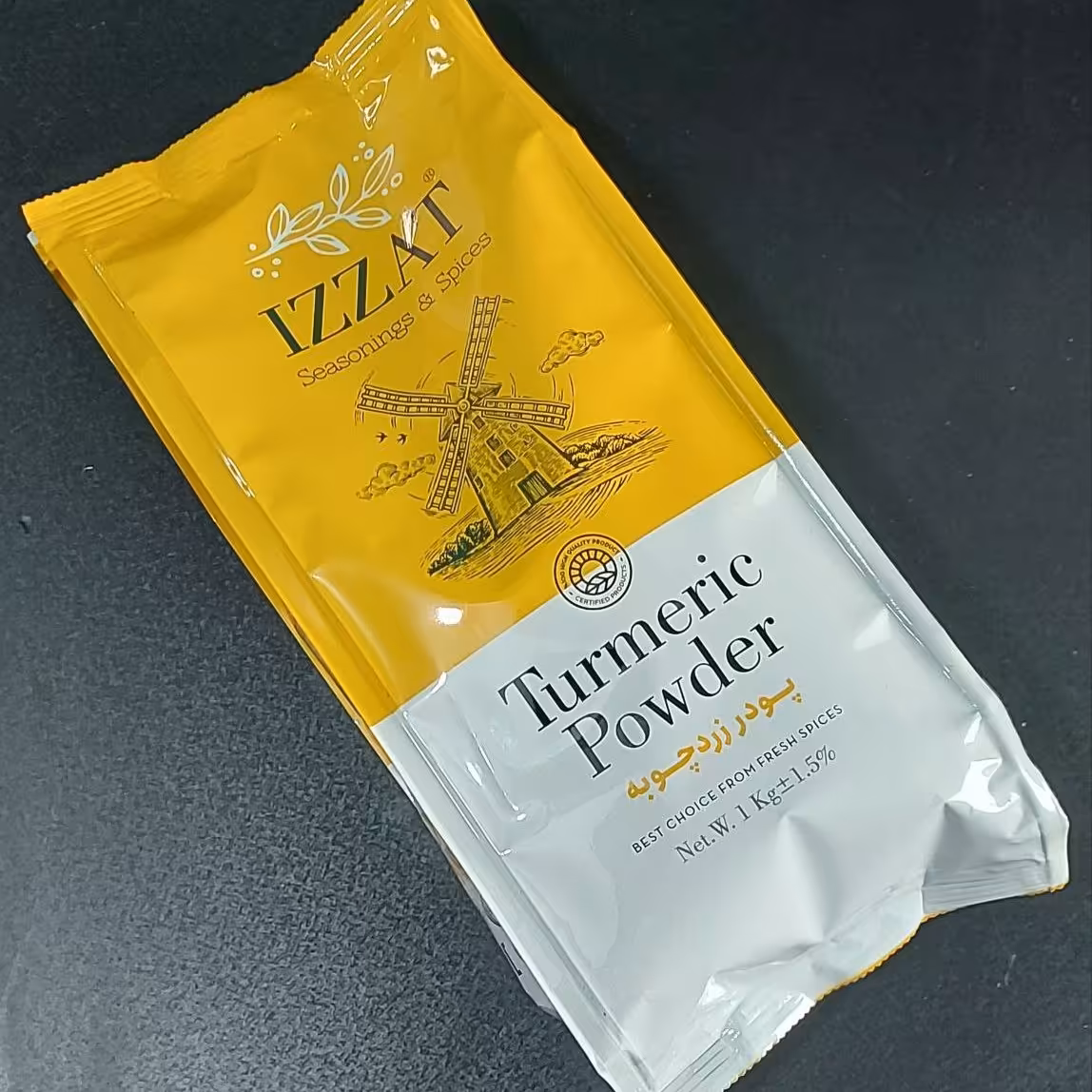 زردچوبه عزت - یک کیلویی