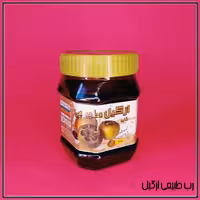 رب طبیعی ازگیل 