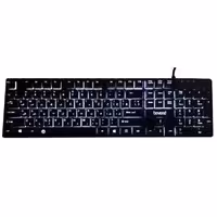 کیبورد باسیم بیاند مدل بی کی 7100 دبلیو