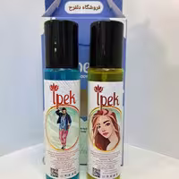 بادی اسپلش دوقلو Ipak