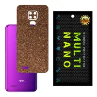 برچسب پوششی MultiNano مدل X-G1F-Bronze برای پشت موبایل صاایران Vira V5