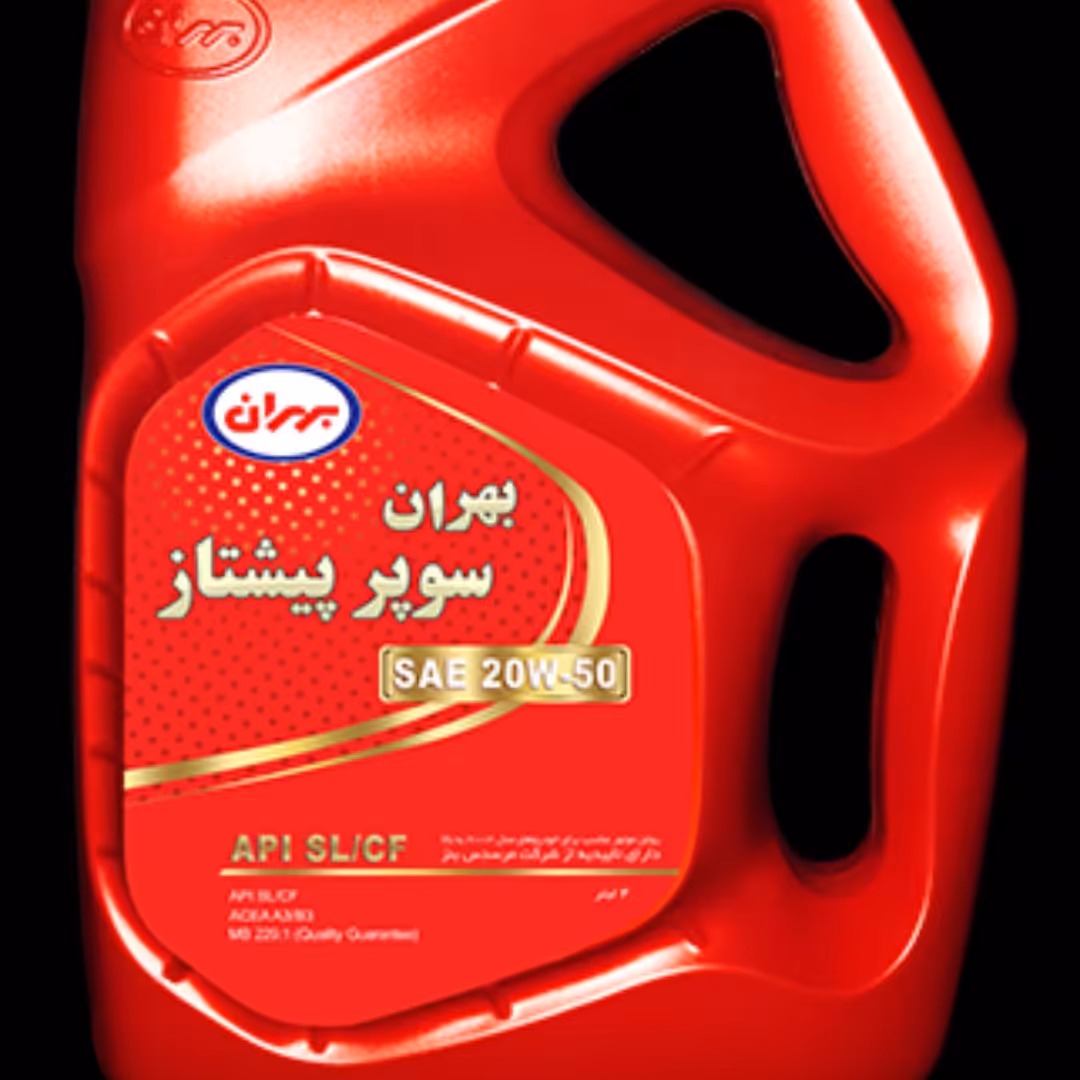 پک روغن موتور بهران سوپر پیشتاز 20w50ویژه پژو پارس پژو 405و سمند 