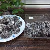 کوکی ترک دار (کوکی دبل چاکلت)  (پس کرایه)