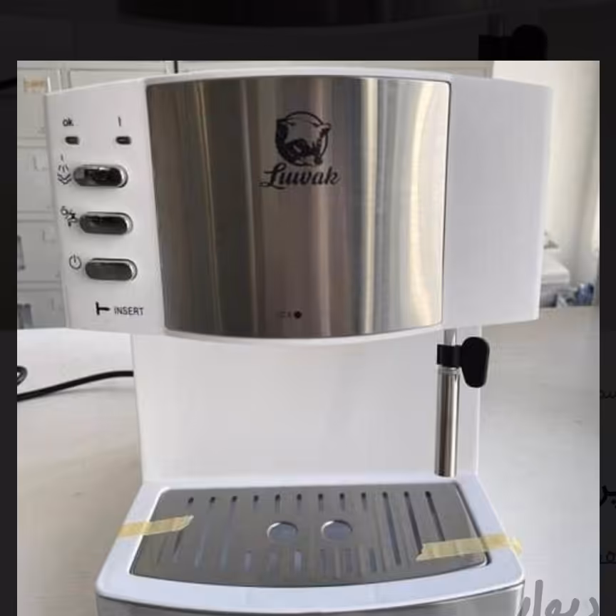 اسپرسوساز لواک 310