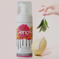 فوم پوست چرب ژنوبایوتیک مدل SebuGen 4 حجم 150ml

