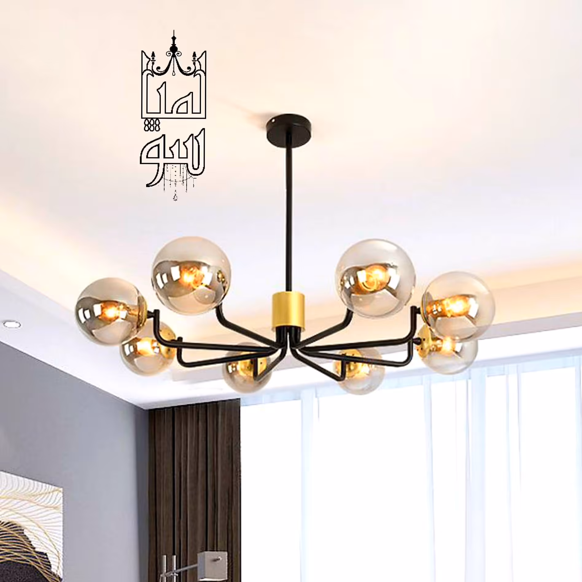 لوستر مولکولی  8 شعله رنگ مات. با حباب  در رنگبندی های مختلف  سیلور . دودی . سفید شیری مات . بلور  و شامپای (پس کرایه)