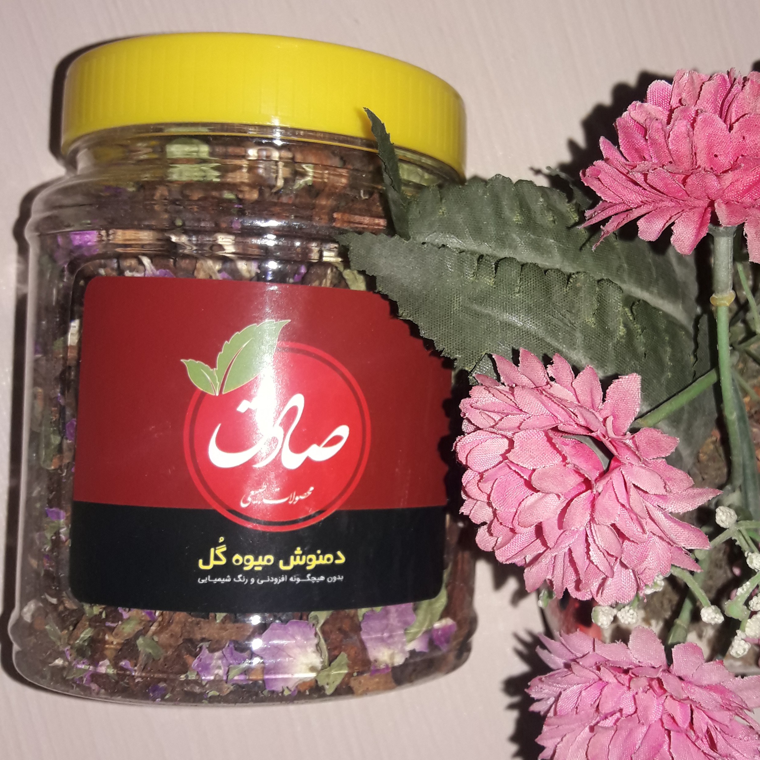 دمنوش معجون 250 گرم ارسال رایگان خوش طعم