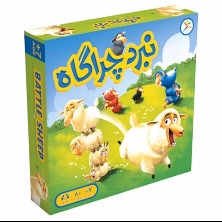 بازی فکری آوای باران مدل نبرد چراگاه 