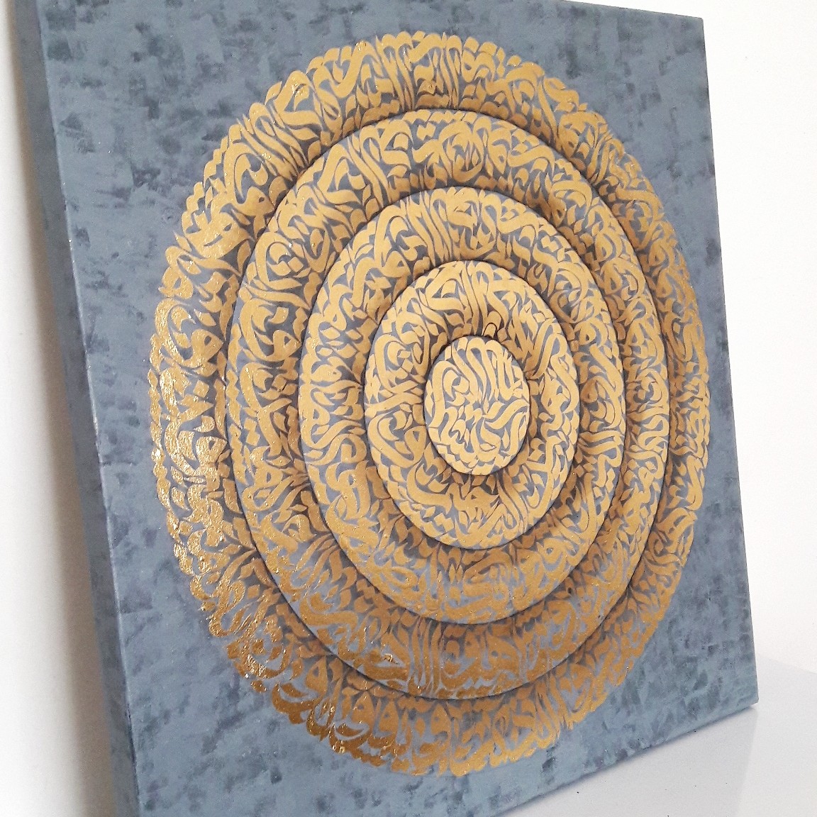 سفارش مشتری عزیزم تابلو کالیگرافی سه بعدی متن تابلو آیه وان یکادهست  کارشده با رنگ اکرلیک و ورق طلا ابعادتابلوهم80د80هست