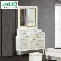 میز آرایش یگانه