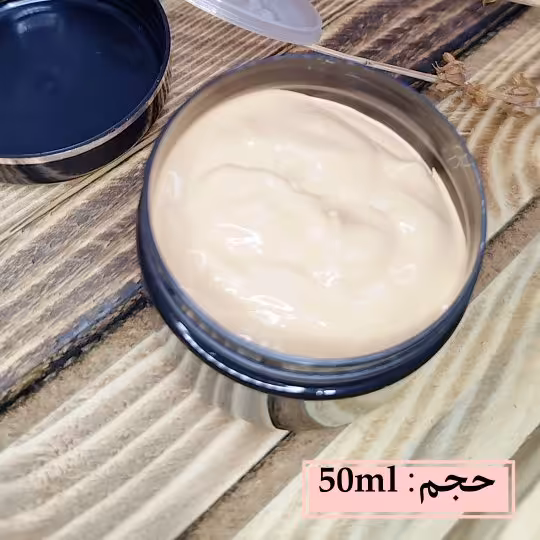 کرم پودر گیاهی