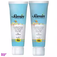کرم نرم کننده کودک ثمین (Samin) مدل اوسرین حجم 100 میلی لیتر مجموعه 2 عددی