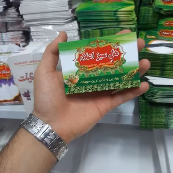 کارت هل بزرگ - بسته 100تایی 