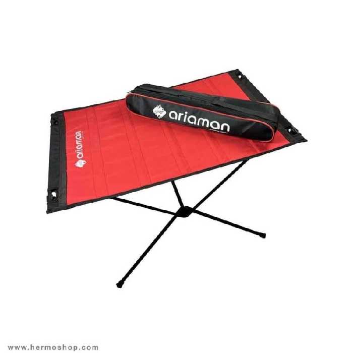 میز تاشو مسافرتی آریامن