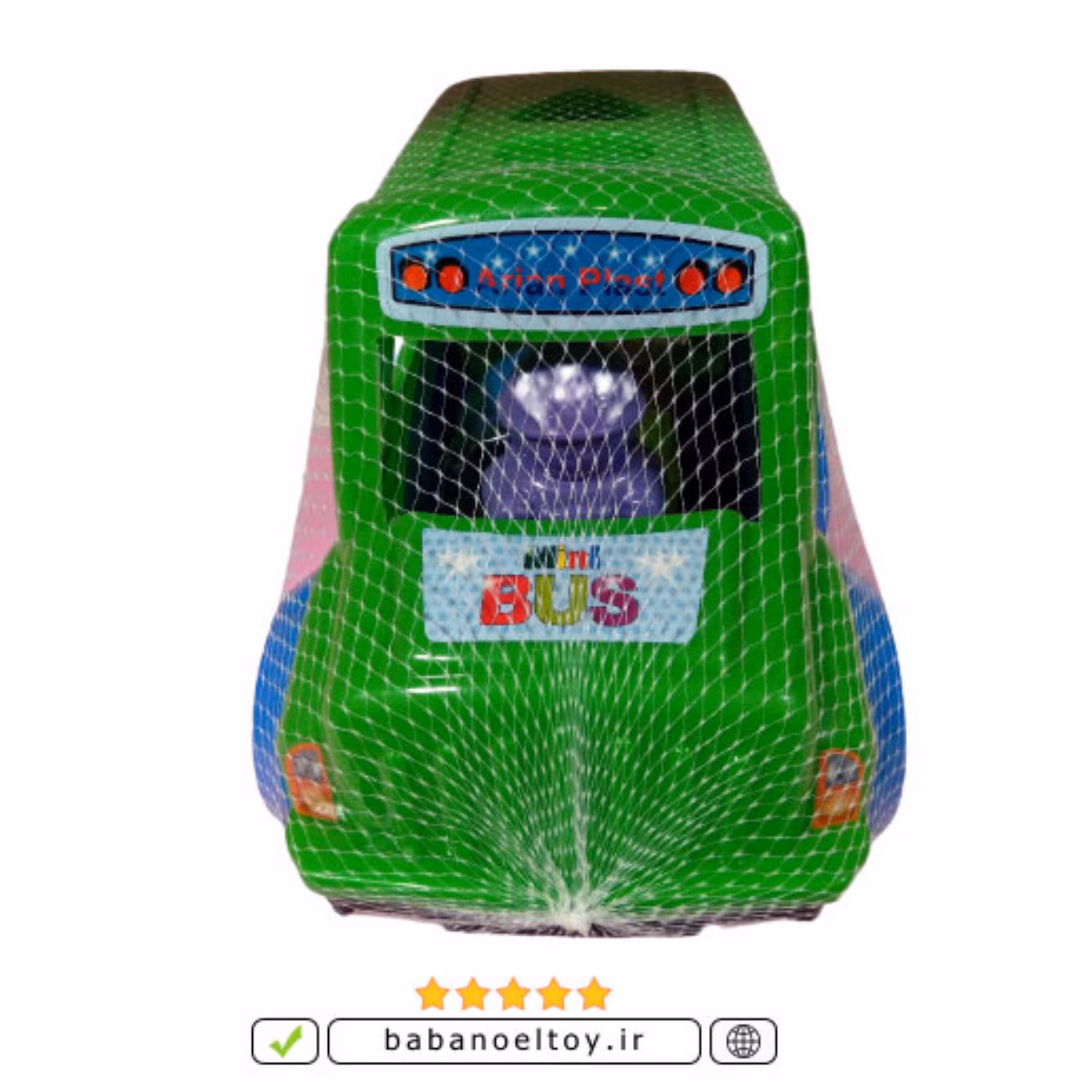 ماشین هندسی