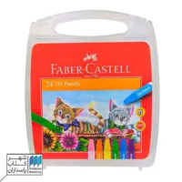 پاستل جعبه پلاستیکی شفاف طرح گربه 24 رنگ 120065