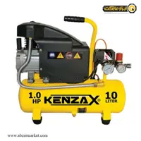 کمپرسور هوا کنزاکس 10 لیتری مدل KAC-110