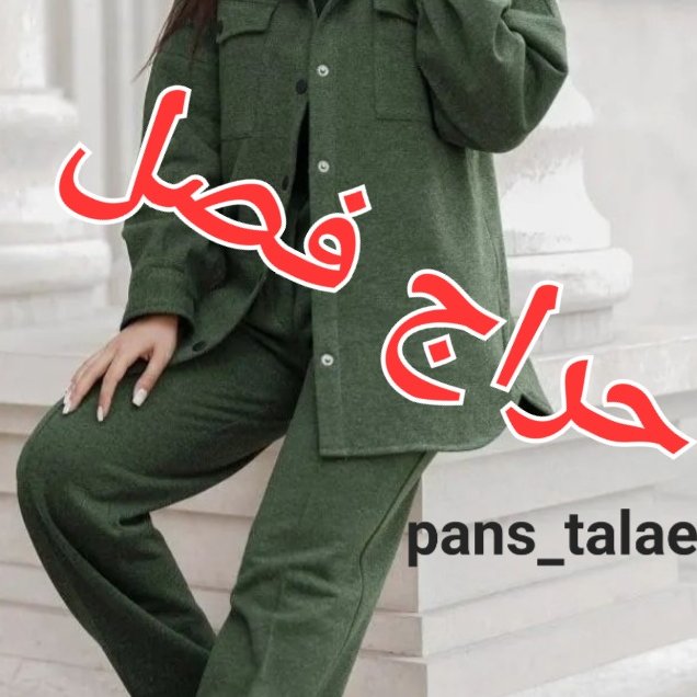 ست شومیزشلوار دورس مناسب فصل