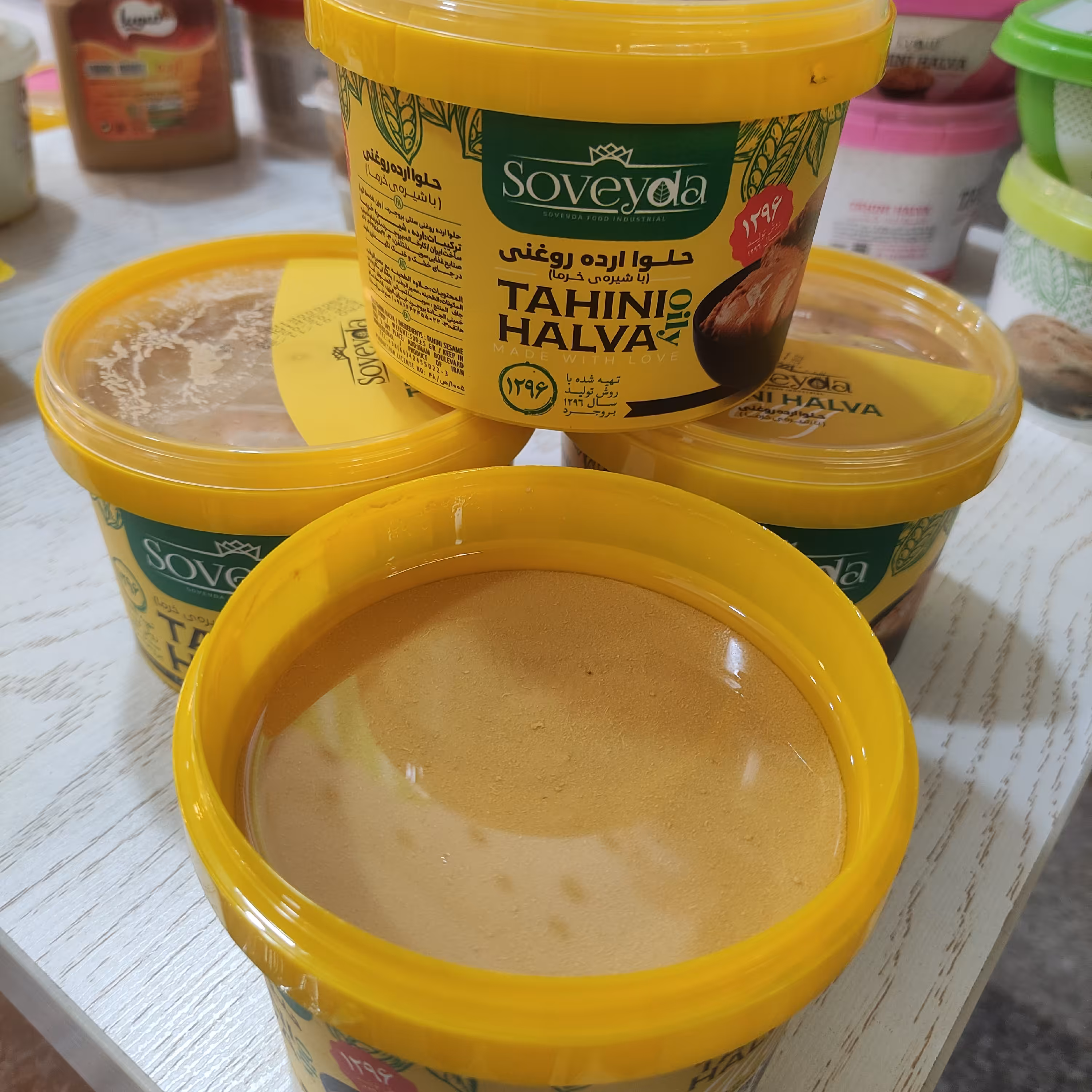 حلوا ارده روغنی ممتاز با شیره خرما