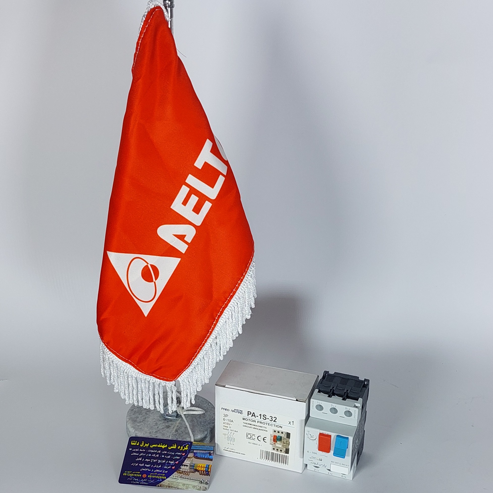 کلید حرارتی PA-1S-32  6-10