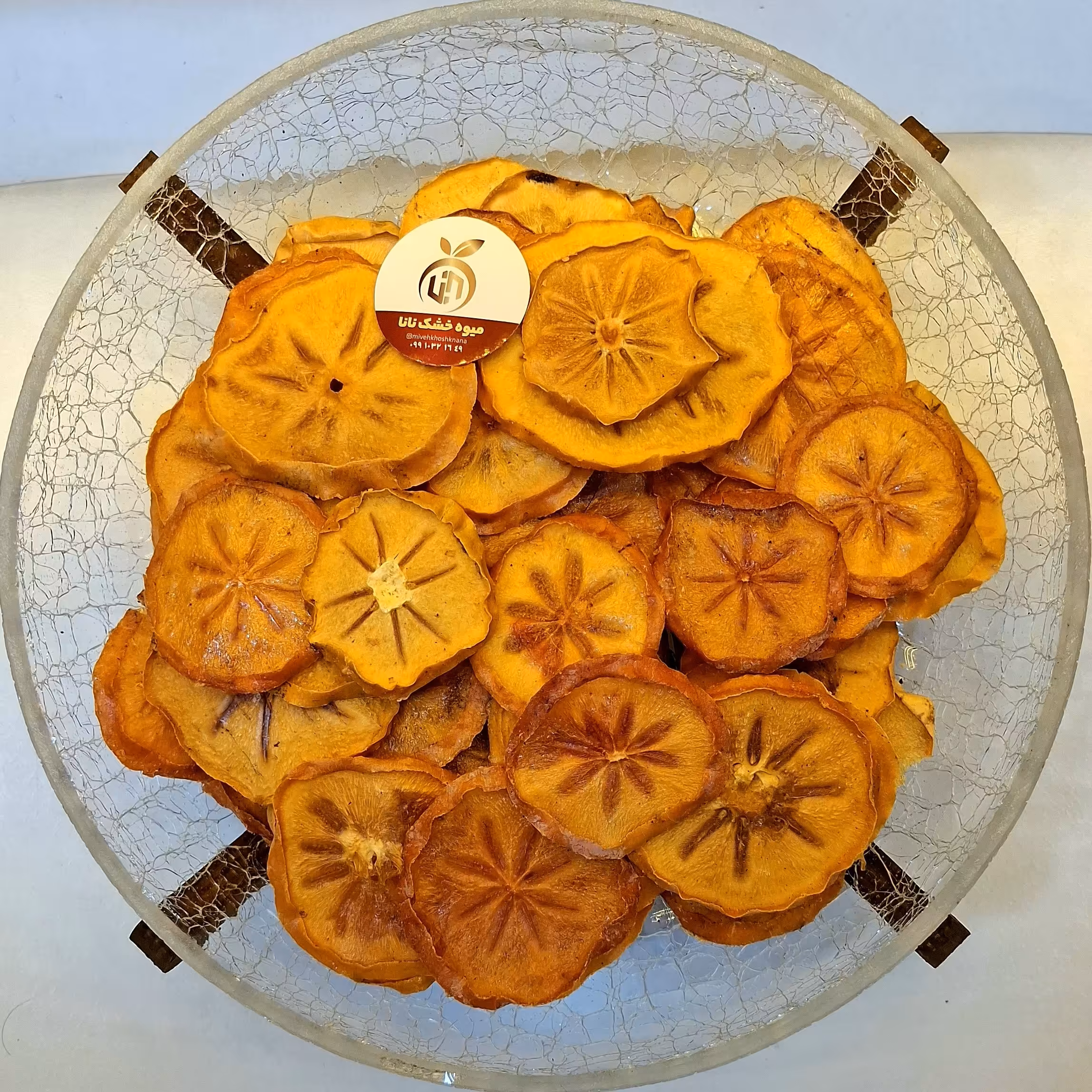 میوه خشک خرمالو 50 گرمی نانا