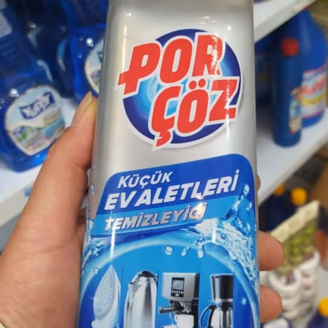 جرم گیر لوازم خانگی کوچک پورچوز Porçöz