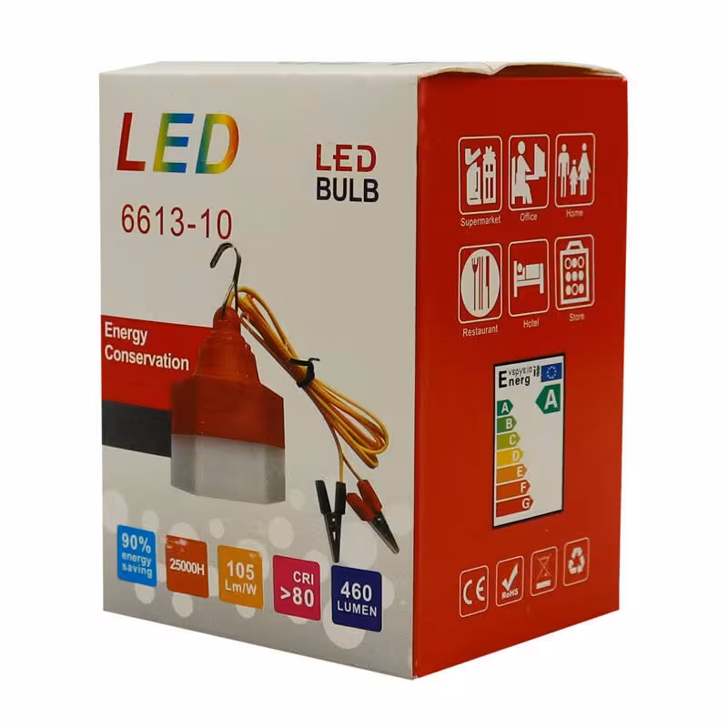 چراغ مسافرتی ماشین