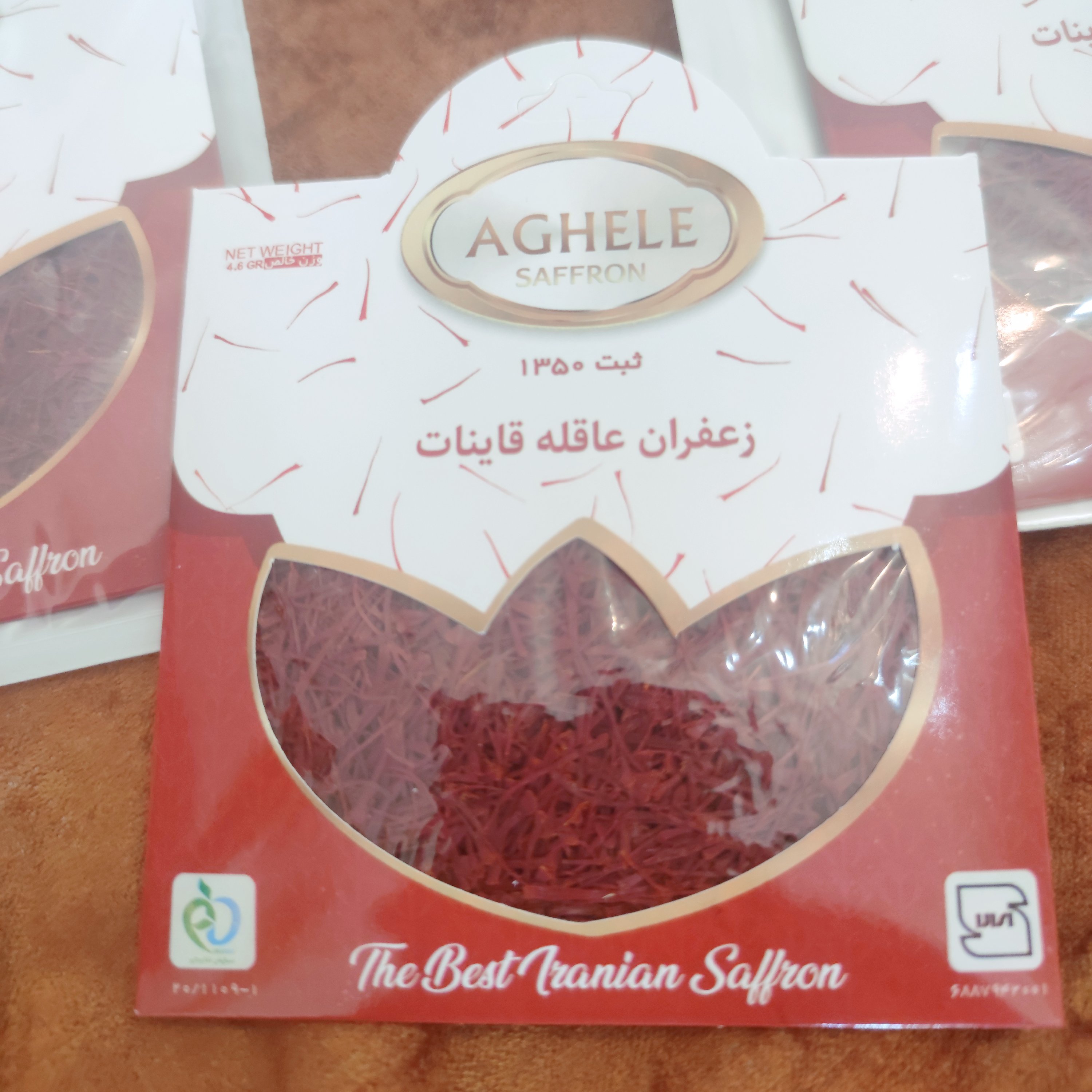 زعفران یک مثقالی قاینات