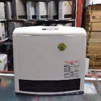 بخاری گازی برقی ژاپنی بدون دودکش قدرت 4100مدل بالا به همراه ترانس