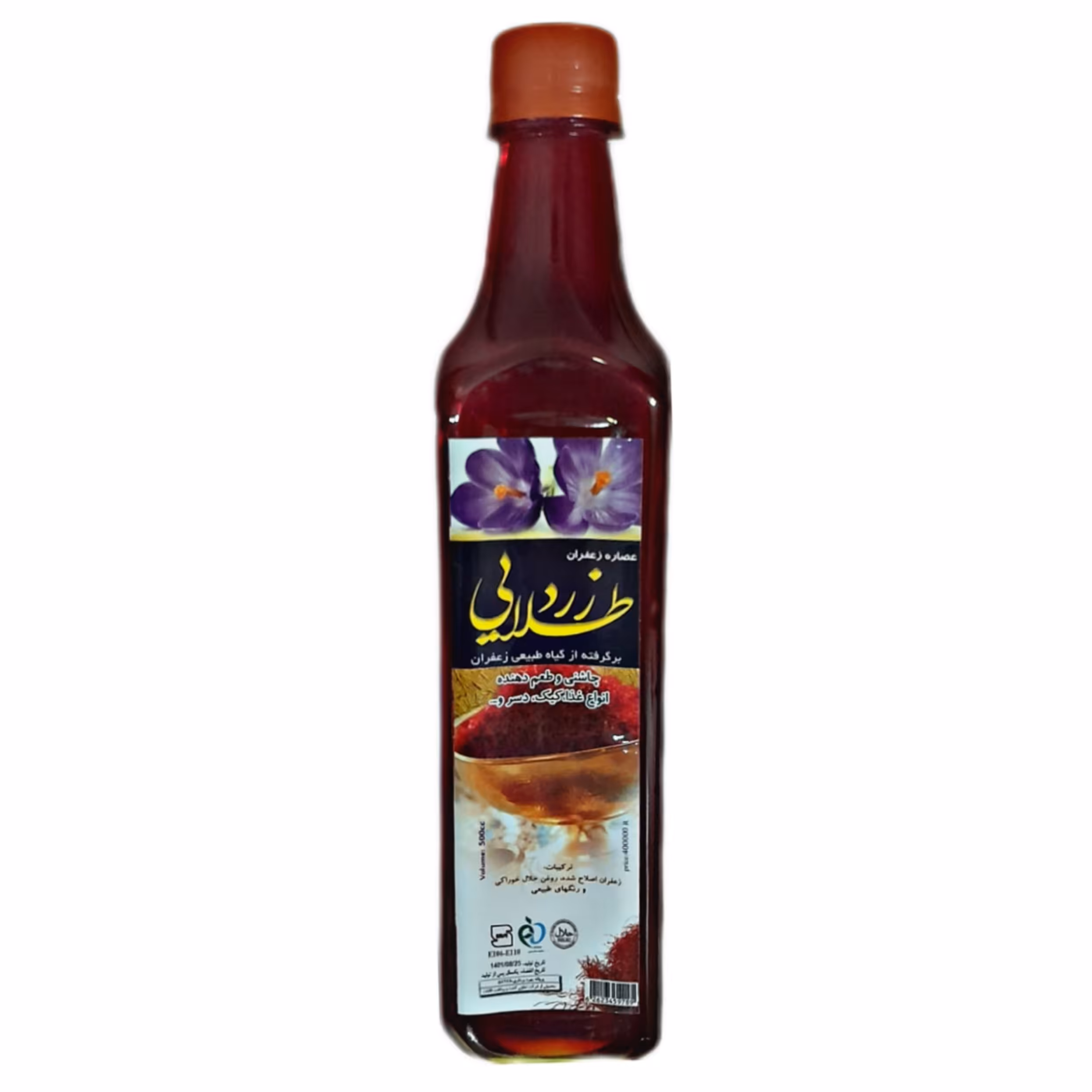 عصاره زعفران قائنات غلیظ و درجه یک(نیم لیتری)