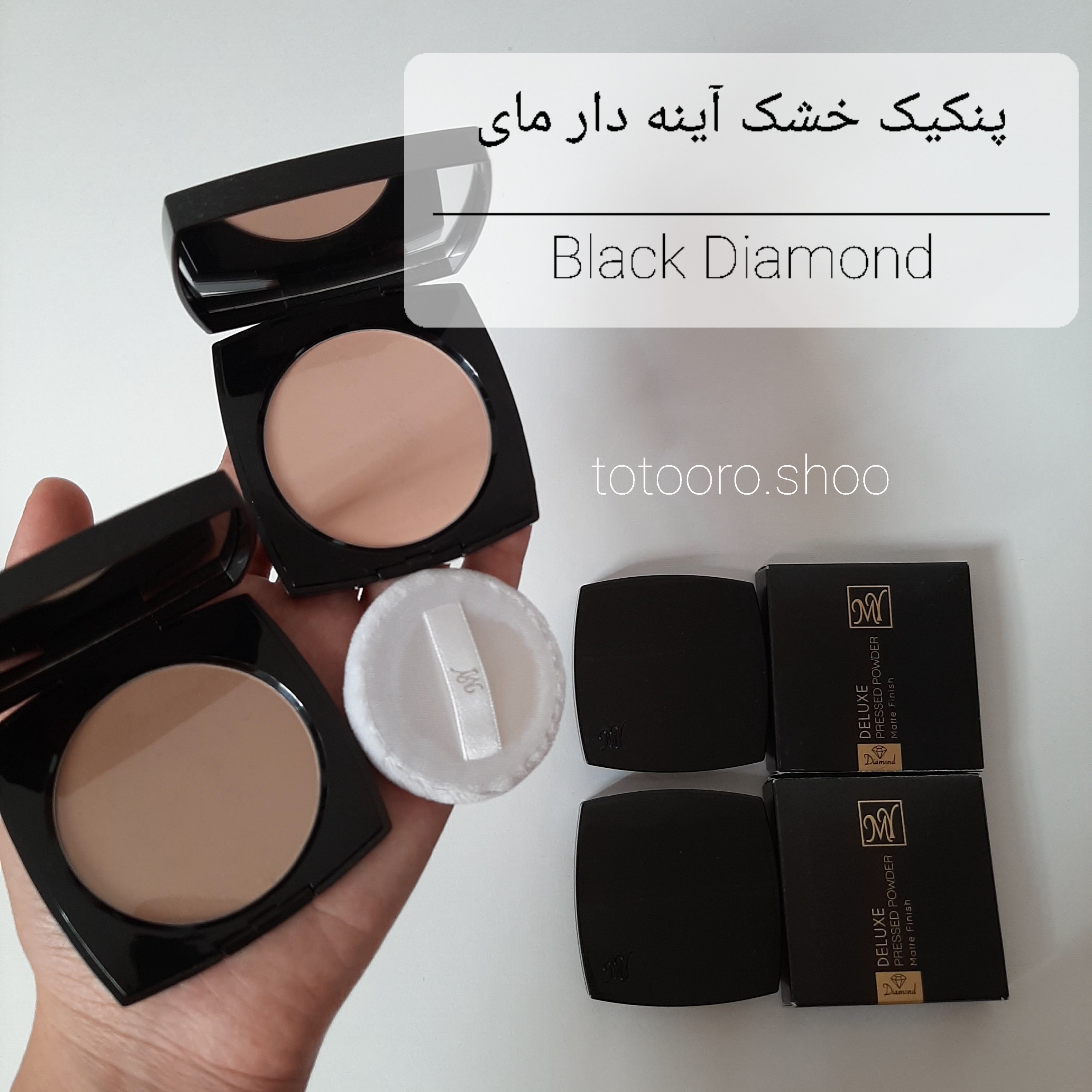 پنکیک اورجینال مایپنکیک خشککرمپودربی بی کرمکوشنضدآفتابپودر فیکسکانسیلرکانتوررژ لبتینت لبآرایشیپنکیک خشکبالم
