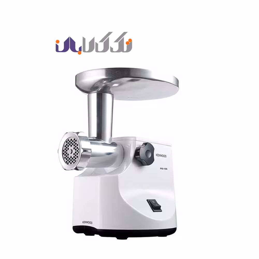 چرخ گوشت کنوود مدل MG470