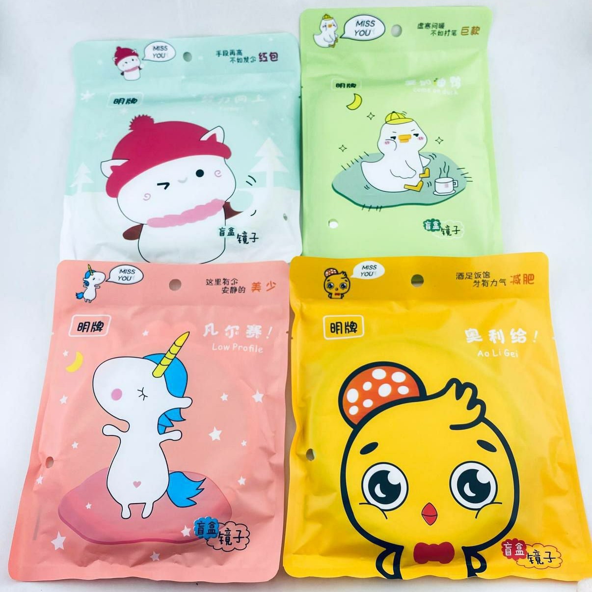 آیینه گرد رومیزی گوش دار کد k2023