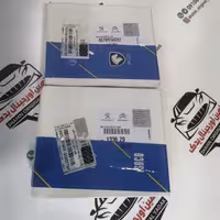 پک ترموستات 206  موتور tu5  همراه هوزینگ پلاستیکی- اورجینال ایساکو