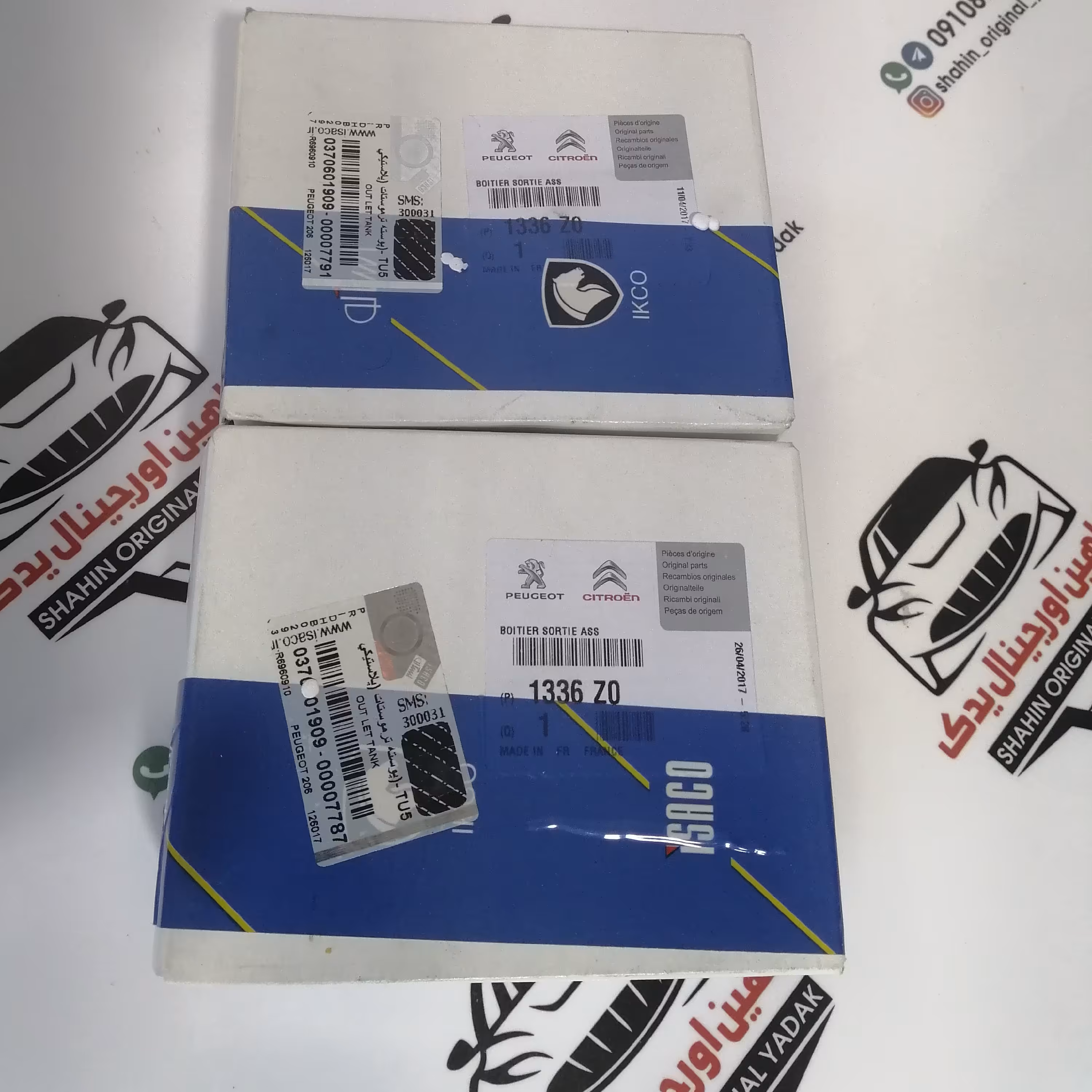 پک ترموستات 206  موتور tu5  همراه هوزینگ پلاستیکی- اورجینال ایساکو