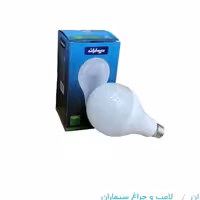 لامپ 9وات سیماران 