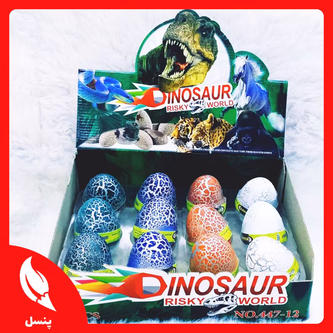 تخم دایناسور 
