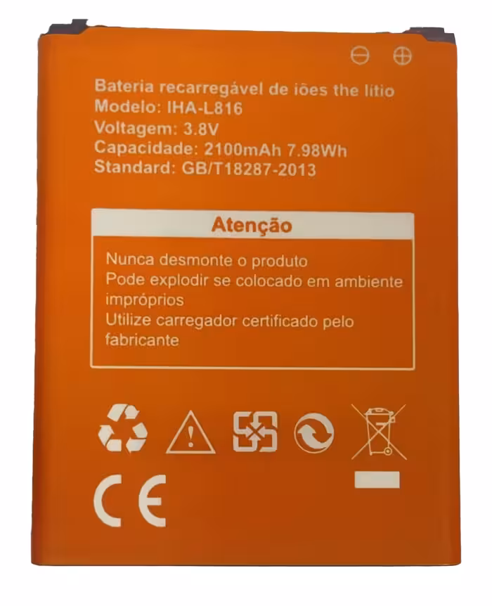 باتری مودم MF960